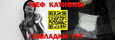 дурь Кулебаки