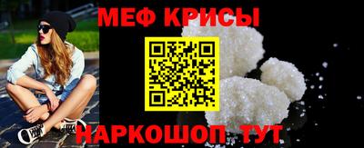 дурь Кулебаки