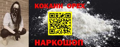 дурь Кулебаки