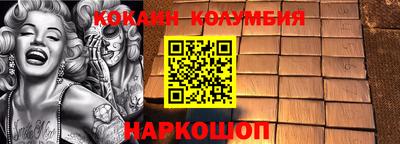 первитин Кунгур