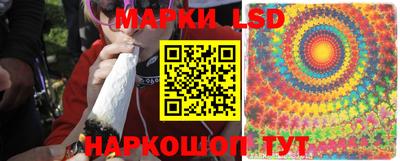 дурь Кулебаки