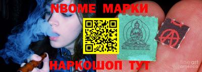 дурь Кулебаки