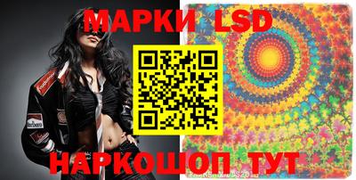 дурь Кулебаки