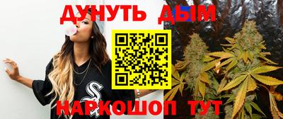 дурь Кулебаки