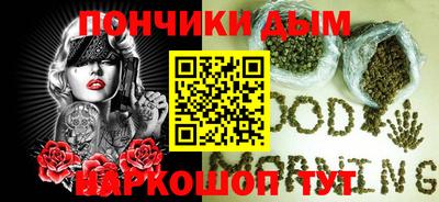 дурь Кулебаки