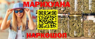 дурь Кулебаки