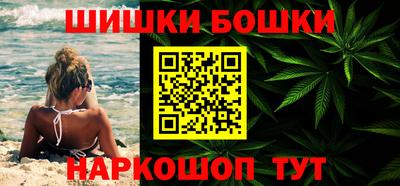 дурь Кулебаки