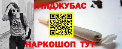 COCAINE Кумертау