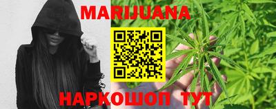 первитин Кунгур