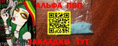 дурь Кулебаки