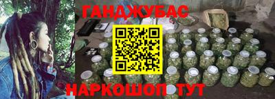 первитин Кунгур