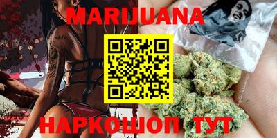 первитин Кунгур