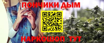 COCAINE Кумертау