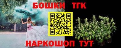 COCAINE Кумертау