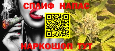 первитин Кунгур