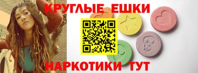 дурь Кулебаки