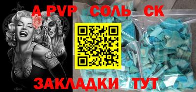 дурь Кулебаки