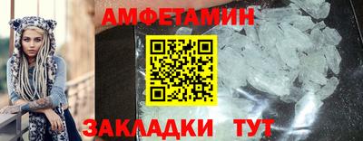 COCAINE Кумертау