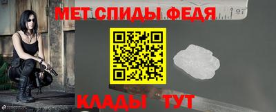 COCAINE Кумертау