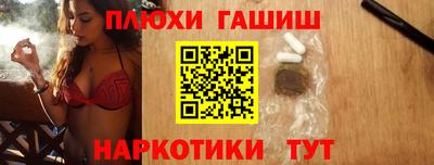 дурь Кулебаки