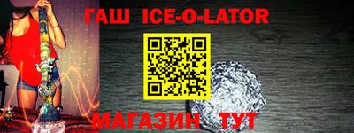COCAINE Кумертау