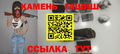 дурь Кулебаки