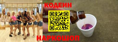 первитин Кунгур
