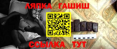 первитин Кунгур