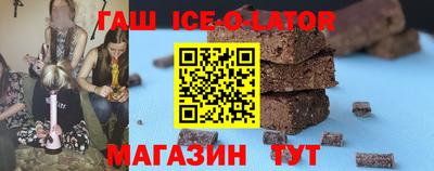 первитин Кунгур