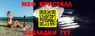 дурь Кулебаки