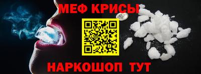 дурь Кулебаки
